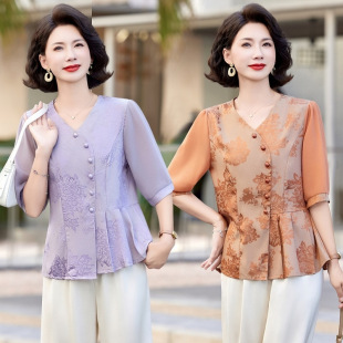 New Chinese Style Half Sleeve Chiffon Shirt Women's Summer New Elegant Waist Small Shirt Mother's Western Style National Style Top
