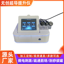 o͸ƤϵyoxĘ沿xԺ݃xw