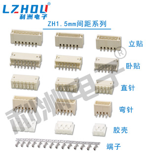 ZH�Ӳ��1.5mm�g��ϵ�����N���N�z�����͸ߜ���������B��������