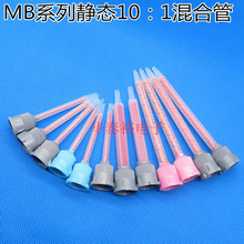 10:1AB�z�ܻ�Ϲ��c�z�C�o�B���Ϲ��zͲ�z�z�����������ܻ��z��