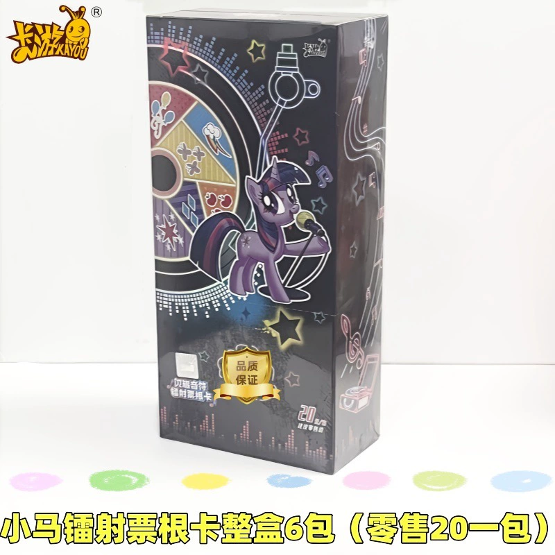 Pony Card Twilight Pack третье издание третьего поколения второго издания AR карта Ророу подлинное удовольствие Тень Хуэйюэ Восьмь полный набор