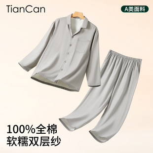 ���Q100%ȫ��˯����ʿ�ļ�����A��p�Ӽ��޼��L����H�Ҿӷ����b