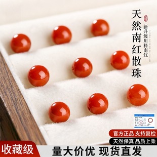 ���ϼtɢ����Ȼ�M���ϼt������Ӱ��Ʒ��朴���diy�ϼt�ִ�����