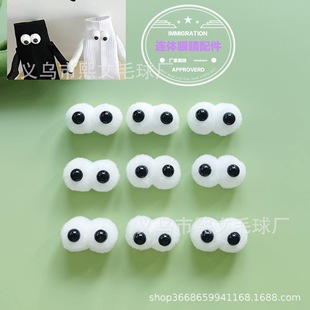 �B�w���۾�ë��ֱ�� ����������H�����m���  diy�ɐ��L�m���