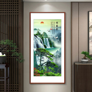�Sɽӭ���ɒ쮋���P������ʽ�͏d�b��k����ɽˮ���������ұڮ�