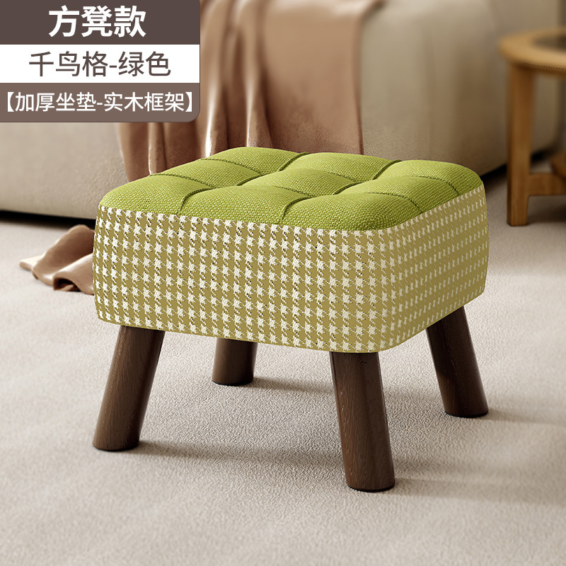 Taburete pequeño de estilo crema, taburete bajo para el hogar, taburete de mesa de centro de madera para sala de estar, taburete para cambiar zapatos en la puerta, banco pequeño de bolsa suave de alta calidad