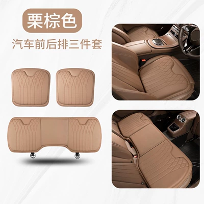 Waist support – and Lumbar Support - model-b-napa-chestnut-brown-front-seat-rear-three-piece-set