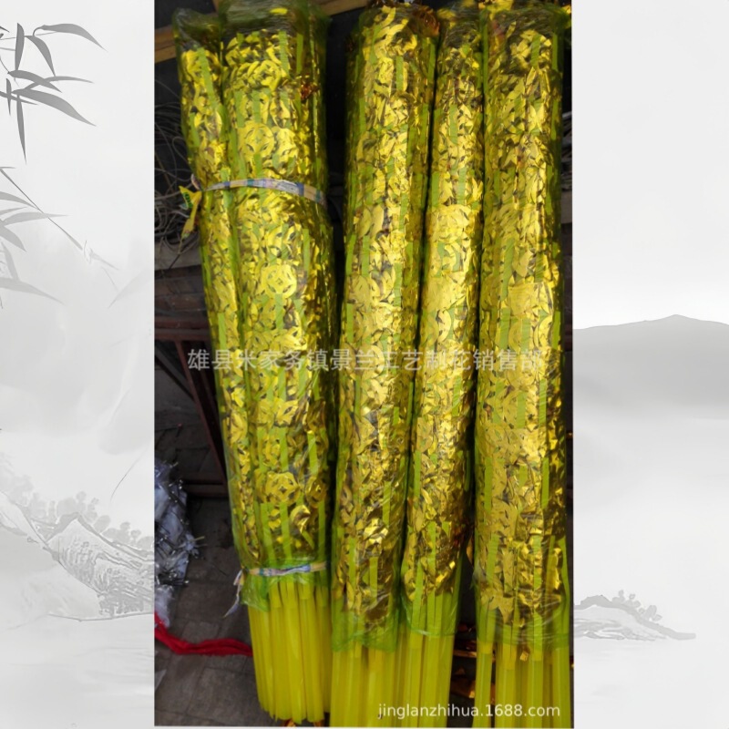 Wholesale 8-storey cash cow 3 yuan Jinglan craft flower factory wholesale all kinds of funeral supplies