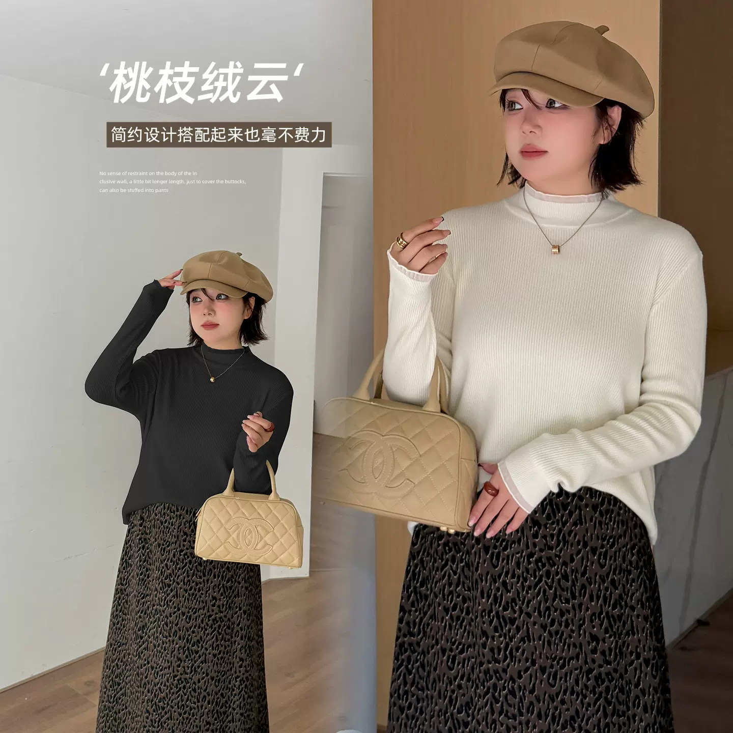 伊诺大码女装慵懒风修身长袖打底上衣2025冬简约百搭针织衫343337