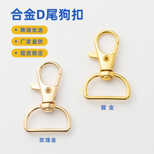 �������r��Dβ耳׿� diy�\�Ͻ�����h�۽��ٿ��ӿ����S�ƿ����