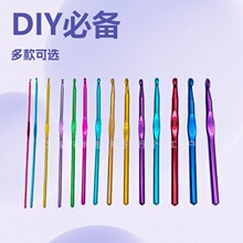 ��ɫ�����X�h� ë�¾����h��ֹ�DIYë�¾������������X�h����b