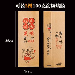 ���c�����W�t�S���Ƥ���c��һ����������ը�����c����ţƤ������