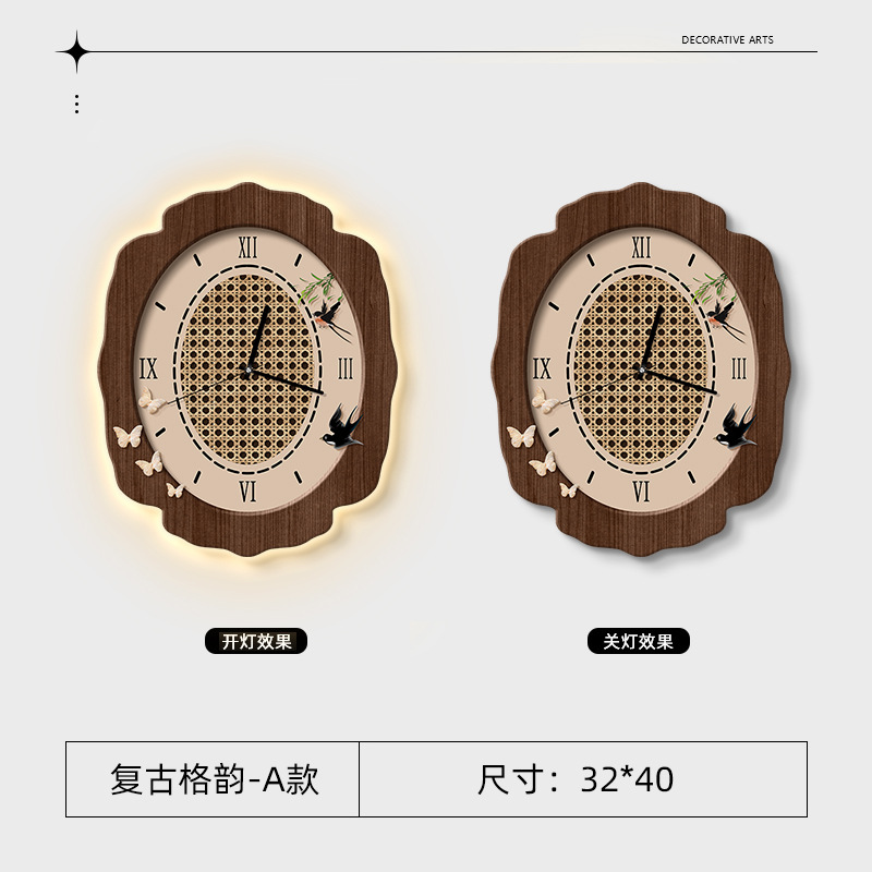 레트로 스타일-A 스타일 높이 40*폭 32cm