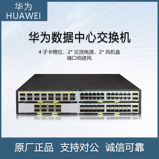�m���A�� δ��� CE8850-EI-F-B0B �f�ה������Ľ��Q�C