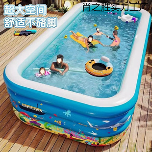 Inflatable Swimming Pool Household Children's Adult Paddling Pool Large Outdoor Rural Courtyard Folding Baby Bath Bucket