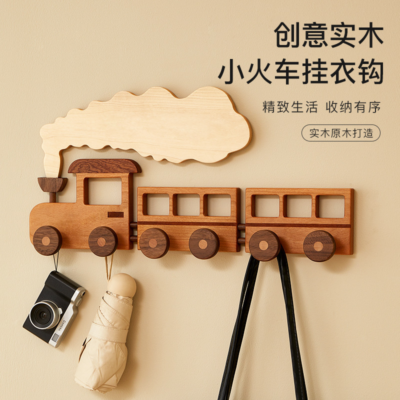 实木挂钩入户门玄关可爱创意卡通儿童房墙壁挂衣架衣帽架免打孔|undefined