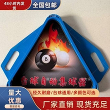 ̨���������бP��ʽͨ�ü�������������Ʒ�Ԅ����Ǽ�̨��������