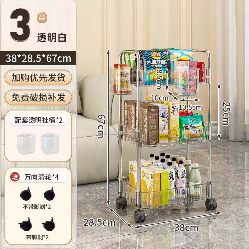 2802 transparent color 3 layers + 2 hanging boxes