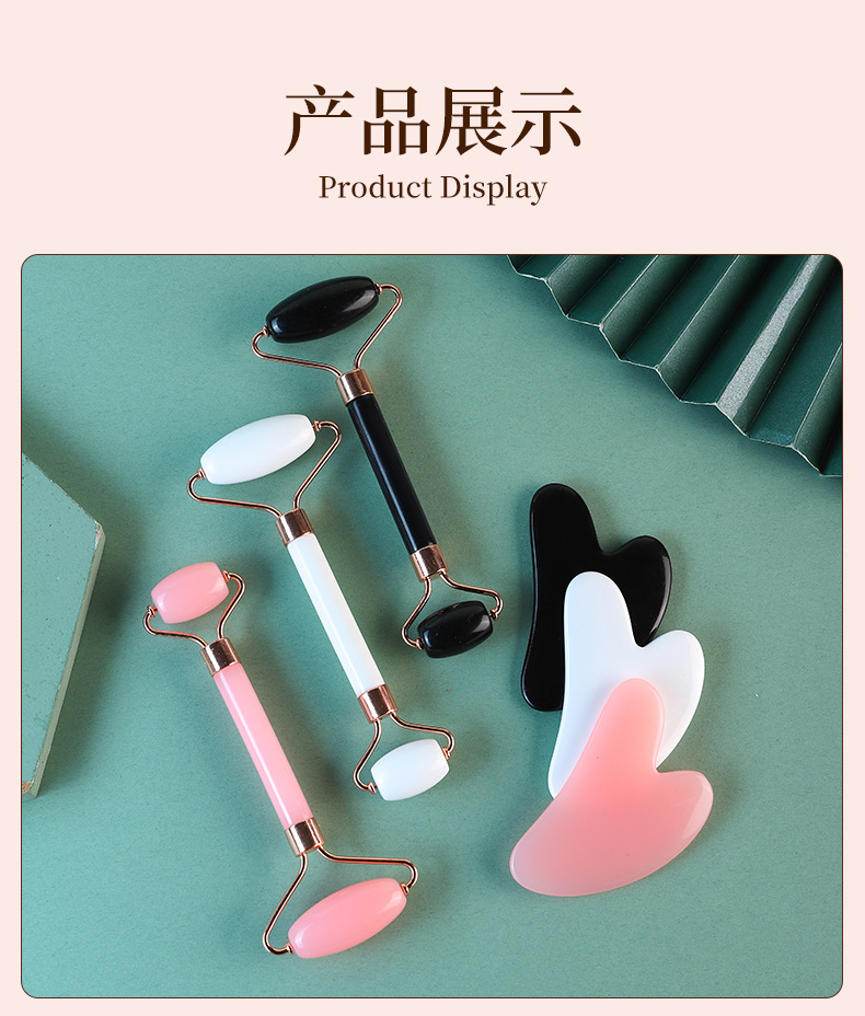 Resin Facial Gua Sha Massage Board Set with Roller Brush for Face and Meridian Care preparation