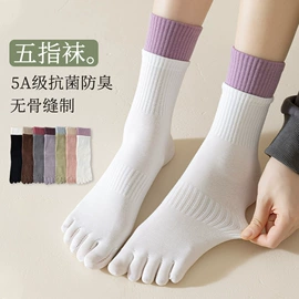 运动休闲棉袜;美腿袜压力袜;船袜、隐形袜