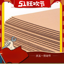 㼈壬 ߌӼƤ Ӳ| 㼈  