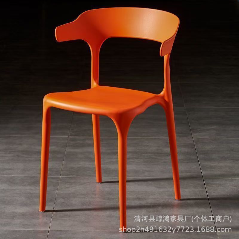 加厚塑料椅子牛角椅北欧靠背椅成人胶椅家用餐椅现代简约户外椅子|undefined