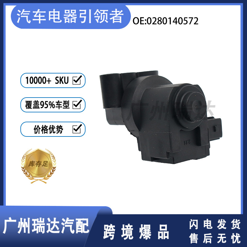 Aplicable a Porsche 911 válvula de control de ralentí 0280140572 motor de ralentí suministro en stock