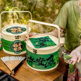 2025 Dragon Boat Festival Gift Box Bamboo Woven Rice Dumpling Packaging Box Chinese Trendy Gift Box Portable Basket Round Basket Company Logo Customization