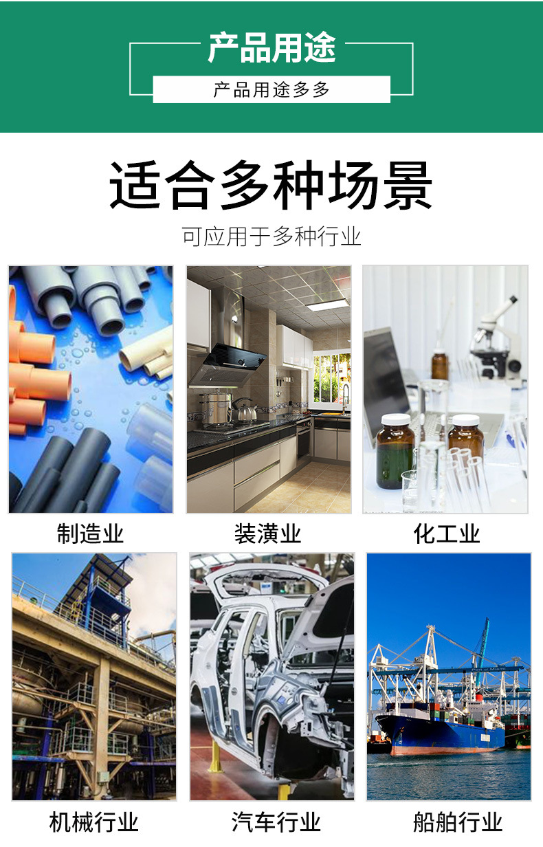 法兰垫片详情_07.jpg