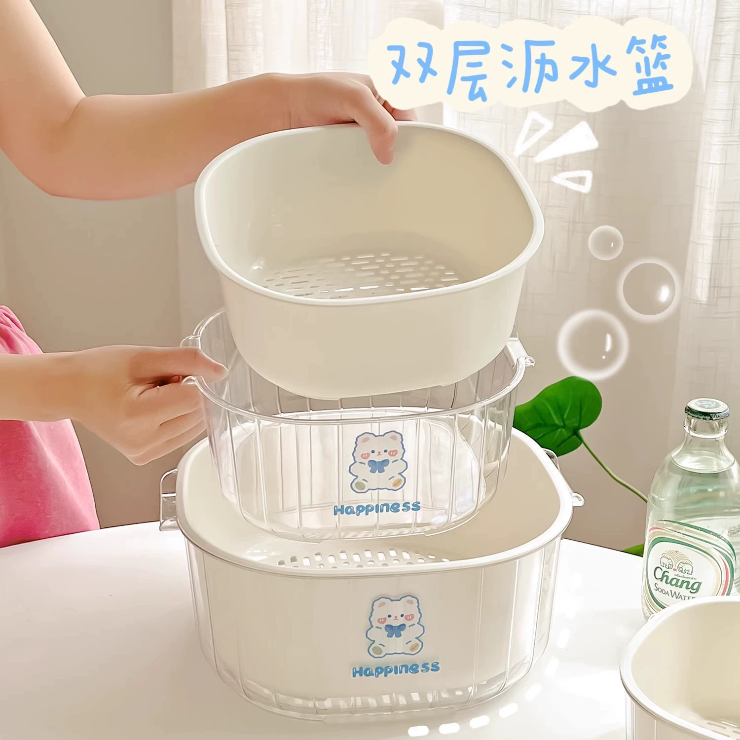 Двухслойная раковина для мытья овощей с сливной корзиной, кухонный бытовой пластиковый поднос для фруктов, корзина для овощей в гостиной, корзина для мытья овощей, большое хранилище.