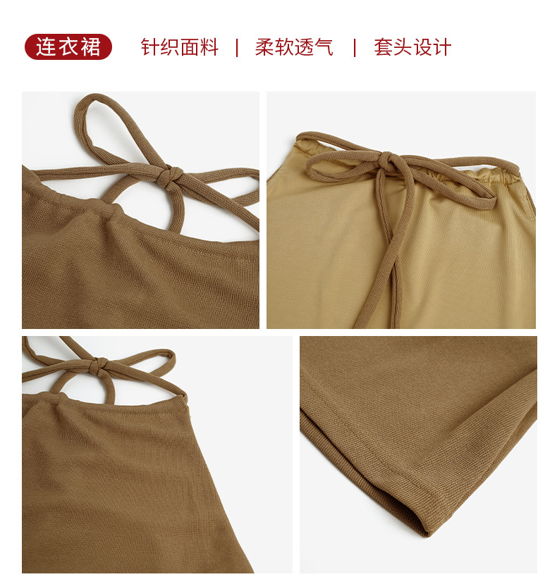 D0008 750K VÁY ĐẦM LIỀN THÂN NỮ CHOTDNG SEXY GỢI CẢM SEXY MÙA HÈ THỜI TRANG NỮ G02 SẢN PHẨM MỚI