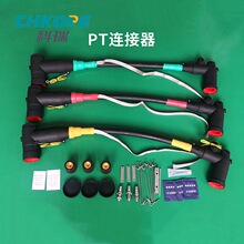 ����CHKORE  ��|����PT�B����  �^���ԏ� �����ԏ� �S�����l