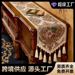 �羳������ʽ�p�ݸ߼�����������ٽz̨���Ƶ��b����K�����Wʽ��