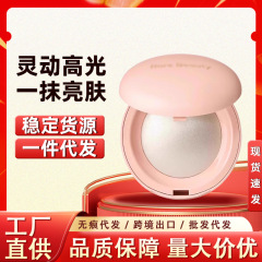 跨境现货Rare.Beauty塞琳娜高光小灯泡2.8g脸部提亮enlighten立体