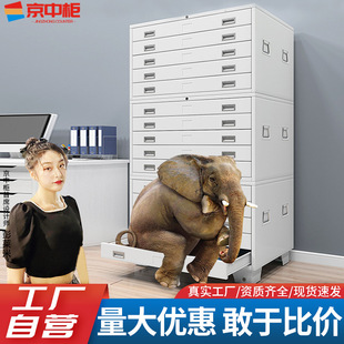 �׈D�������Y�ψD����0̖1̖���֙����ӳ���Y���ռ{��A3�D����