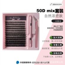 �羳���Q50D����۶�ë���zˮ������b���ܾ��N��Ѫ�КW���ٽ�ë