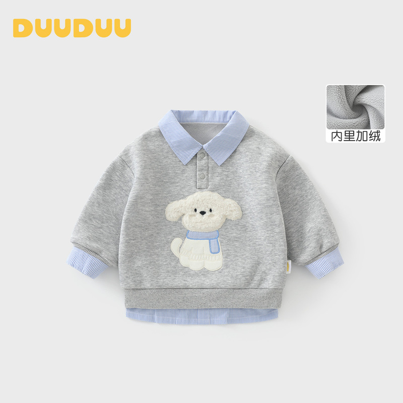 DUUDUU gray children's fleece sweatshirt 2026 baby faux two-piece top boys' clothing cartoon turn-down collar Korean style DUUDUU gray children's fleece sweatshirt 2026 baby faux two-piece top boys' clothing cartoon turn-down collar Korean style