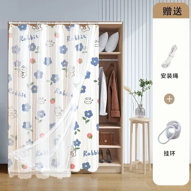 柜子遮挡帘免打孔安装衣柜鞋柜厨房门帘窗帘子置物架遮丑防尘布帘|undefined