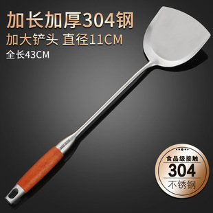 ���L304���P���P�Ӻ񳴲��P�ӏN������ľ�����״��P�������b