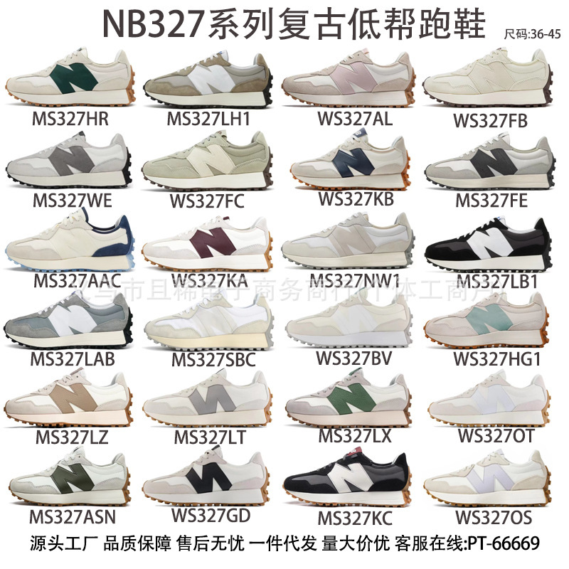 Putian New Balance Nb327 Yuanzu Gray Running Sneakers Retro Casual Men and Women Couple Style Dad Shoes Dropshipping Putian New Balance Nb327 Yuanzu Gray Running Sneakers Retro Casual Men and Women Couple Style Dad Shoes Dropshipping