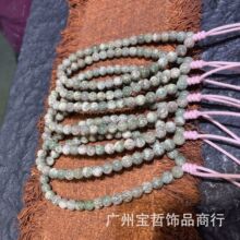 ԭ����Ȼ������������ʯ�����ֳ��ִ���r���Ʒ���T208