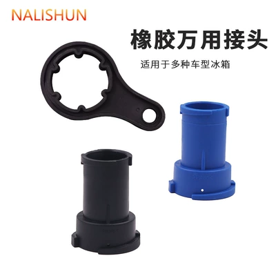 leak detector leak detection pressure: Repair kit