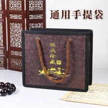 �����I���l��������Ӱl�������ʯ���������Y����Ʒ�錚�����l