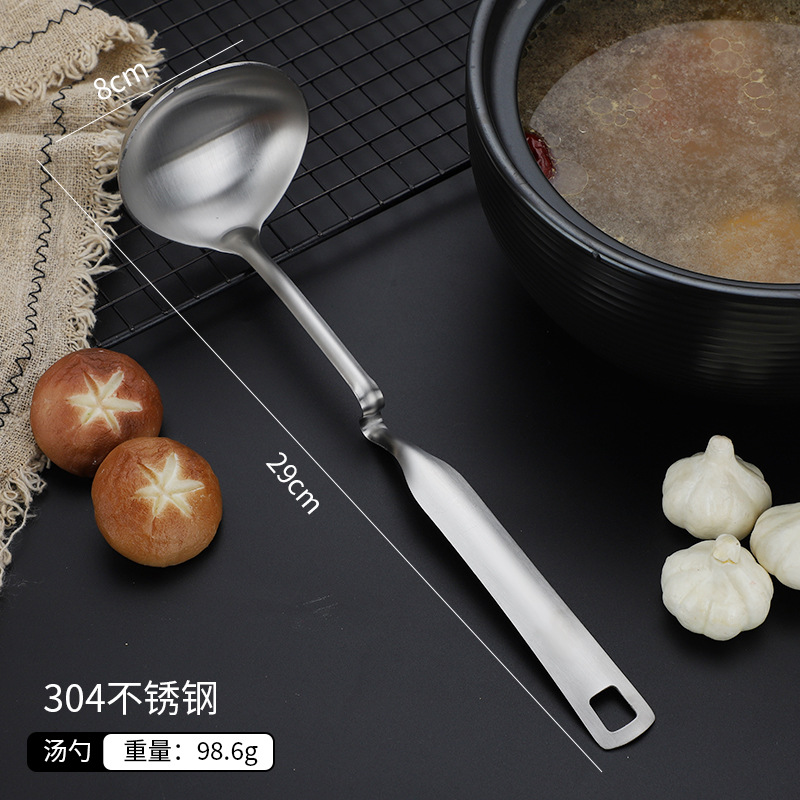 304 cuchara de separación de aceite de acero inoxidable Cuchara de sopa de colador hogar creativo sopa de aceite separación sopa desnatada Internet celebridad filtro de aceite