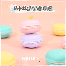 ������������Ƥ���������ֵ�ǹ�ɫСѧ�����øɾ���������м��Ƥ