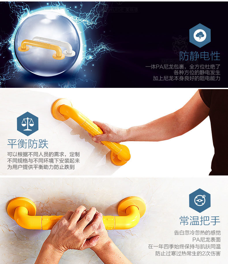 详情-12.jpg