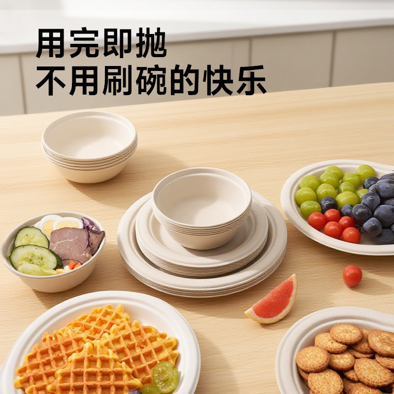 Caja de comedor desechable Shaolou, tazón de papel, tazón de cubiertos de grasa degradable, tazón de pulpa, tazón de ensalada de frutas, tazón redondo