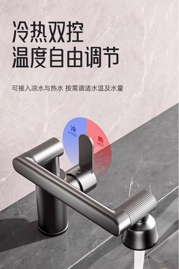 Cross-border basin waterfall Maneki Neko faucet, cold and hot dual-purpose grey stainless steel faucet, countertop basin faucet undefined