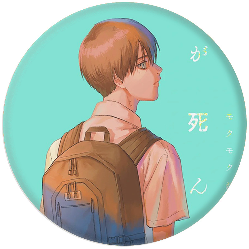 Style 21