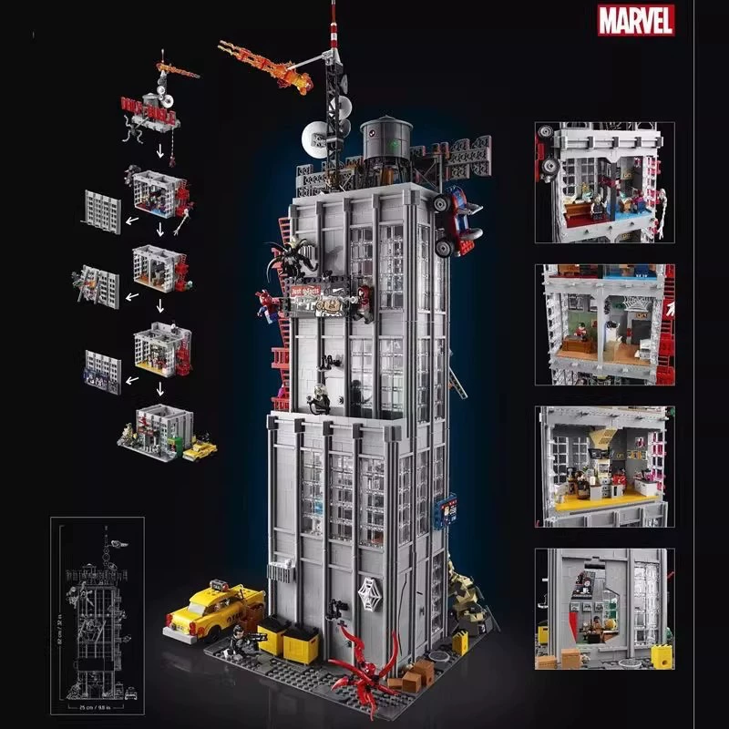 Кроссбордера совместимый набор LEGO Супергерои 76178 Daily Bugle Building конструкция Большой строительный набор для мальчиков игрушка